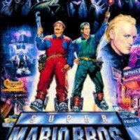 Фильм "Супербратья Марио" (1993)