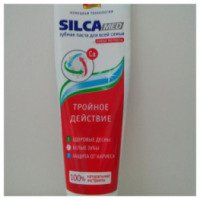 Зубная паста Silca Med "Тройное действие"
