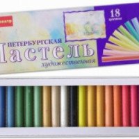 Петербургская пастель художественная сухая Спектр