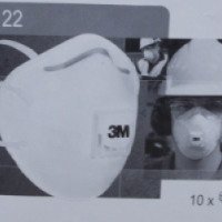 Полумаска фильтрующая ЗМ 8122
