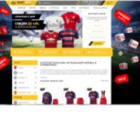 Lordfootball.ru - интернет-магазин футбольной атрибутики
