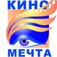 Кинотеатр "КиноМечта" (Россия, Самара)