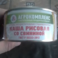 Консервы Выселковский Каша рисовая со свининой