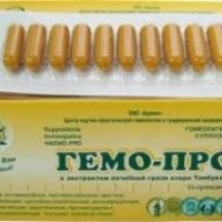 Гомеопатические суппозитарии (свечи) Адонис "ГЕМО-ПРО"