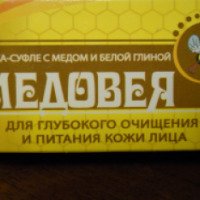 Маска-суфле для лица Корвет Фарма "Медовея" с медом и глиной