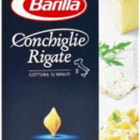Макароны Barilla Conchiglie rigate