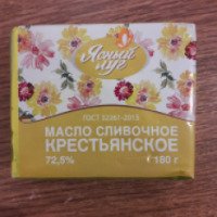 Масло сливочное Крестьянское Ясный луг 72,5%