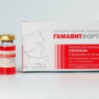Ветеринарный препарат ГамаВетФарм "Гамавит Форте"