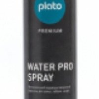 Спрей для обуви водоотталкивающий Plato Water Pro Spray