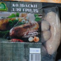 Колбаски для гриля Приосколье "с луком"