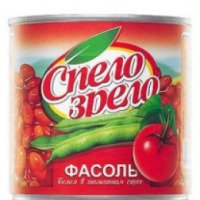 Фасоль белая в томатном соусе Спело-Зрело