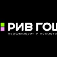 Shop.rivegauche.ru - интернет-магазин косметики и парфюмерии Рив Гош