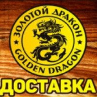 Ресторан "Золотой дракон" (Россия, Стерлитамак)