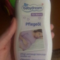 Масло от растяжек для беременных Rossman Babydream