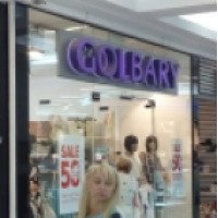 Магазин одежды "Golbary" (Израиль, Бат-Ям)