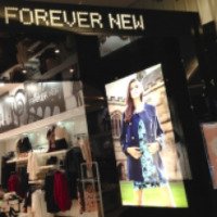 Магазин одежды "Forever New" (Австралия, Сидней)