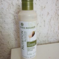 Питательное молочко для тела Yves Rocher "Миндаль и сок агавы"
