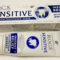 Зубная паста R.O.C.S. sensitive "Мгновенный эффект"