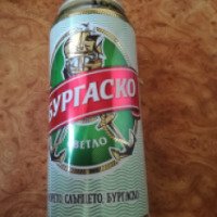 Пиво светлое Каменица "Бургаско"