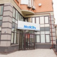 Клиника Medcity (Украина, Киев)