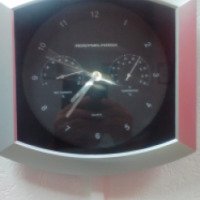 Часы настенные "Rostselmash"