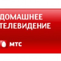 Домашнее цифровое телевидение МТС (Россия, Курск)