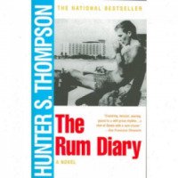 Книга "Ромовый дневник" - Хантер Томпсон