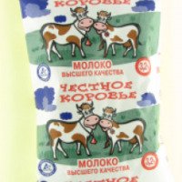 Молоко Чекмагушевский молочный завод "Честное Коровье"