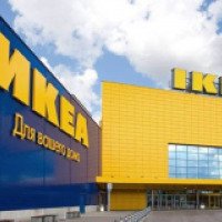Гарантийный сервис IKEA (Россия, Москва)