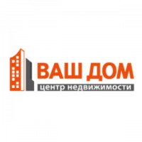 Центр недвижимости "Ваш Дом" (Россия, Рязань)
