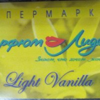 Карта Light Vanilla сети магазинов парфюмерии и косметики "Парфюм-Лидер"