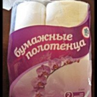 Бумажные полотенца "1b.ru"