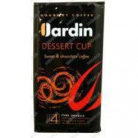 Кофе Jardin Dessert Cup