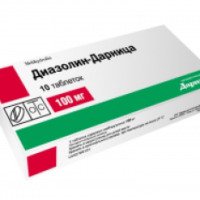 Антигистаминное средство Диазолин-Дарница