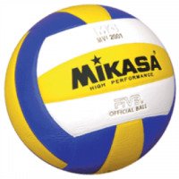 Волейбольный мяч Mikasa MVP 2001