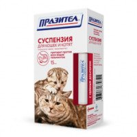Ветеринарный противогистаминный препарат СКиФФ Празител Суспензия для кошек и котят