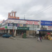 Торговый центр "Кит" (Россия, Первоуральск)