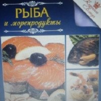 Книга "Рыба и морепродукты" - Л. А. Кратенко