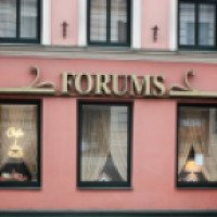 Отель "Forums" 
