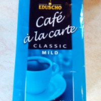 Кофе молотый Eduscho Cafe a la carte classic mild