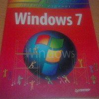 Книга "Самоучитель Левина. Windows 7" - Александр Левин