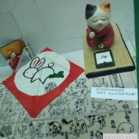 Выставка "Милые пушистики. Котики и зайчики в японской культуре" (Россия, Челябинск)
