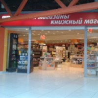 Сеть книжных магазинов "Буква" (Россия, Уфа)