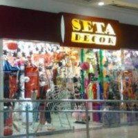 Магазин красивых вещей "SETA Decor" (Украина, Днепропетровск)