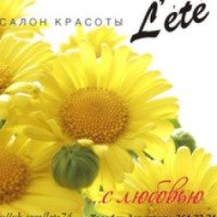 Салон красоты "L'ete" (Россия, Челябинск)