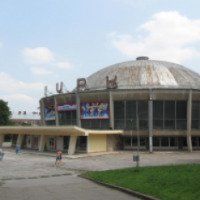Львовский государственный цирк (Украина, Львов)