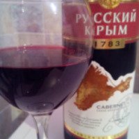 Вино столовое сухое красное "Русский Крым" Каберне