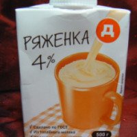 Ряженка Дикси 4 %