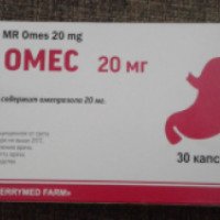 Капсулы MERRYMED FARM MR ОМЕС