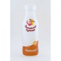 Ряженка Алтайская буренка 2,5%